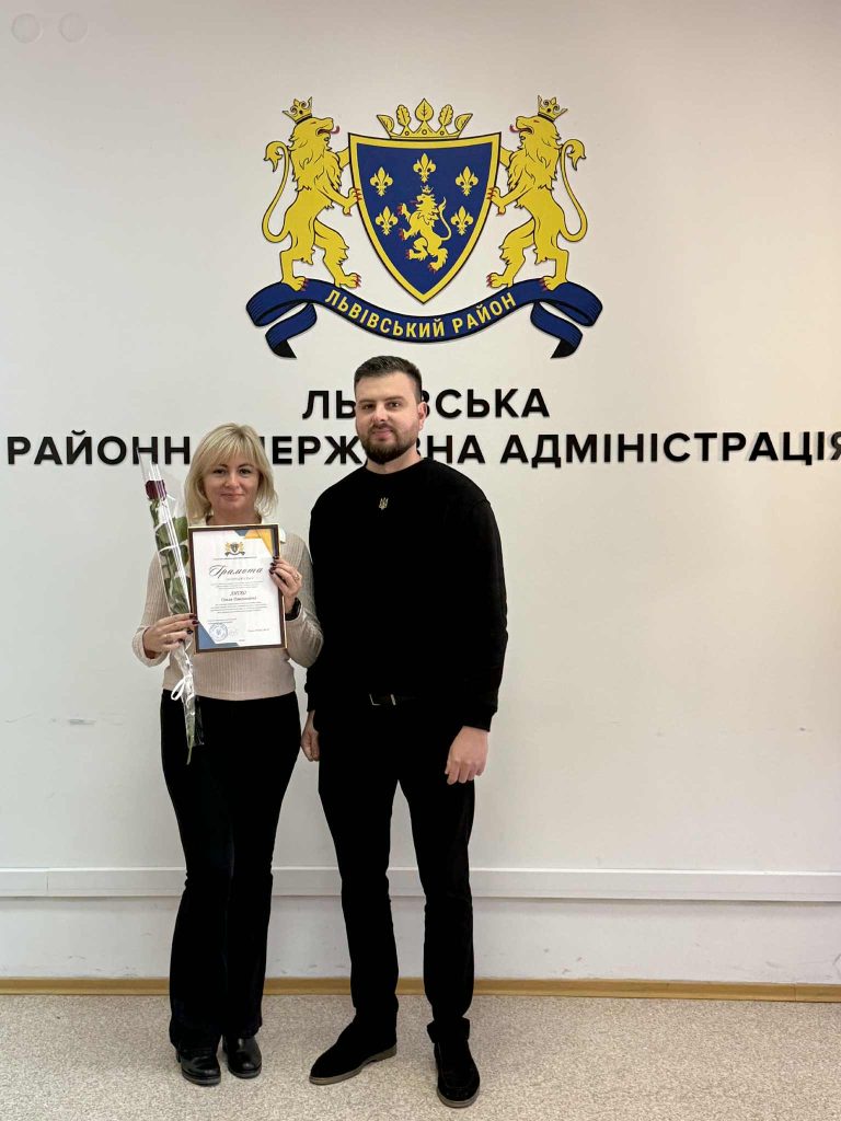 нагородження соціальних працівників, фотозвіт