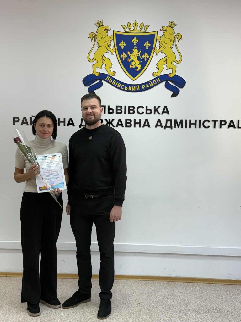 нагородження соціальних працівників, фотозвіт