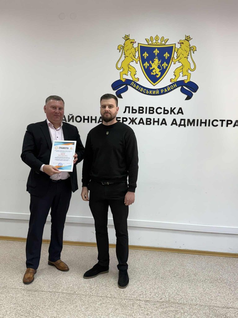 нагородження соціальних працівників, фотозвіт