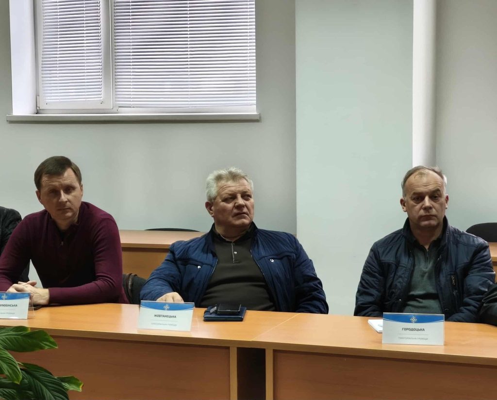 конгресові слухання, фотозвіт