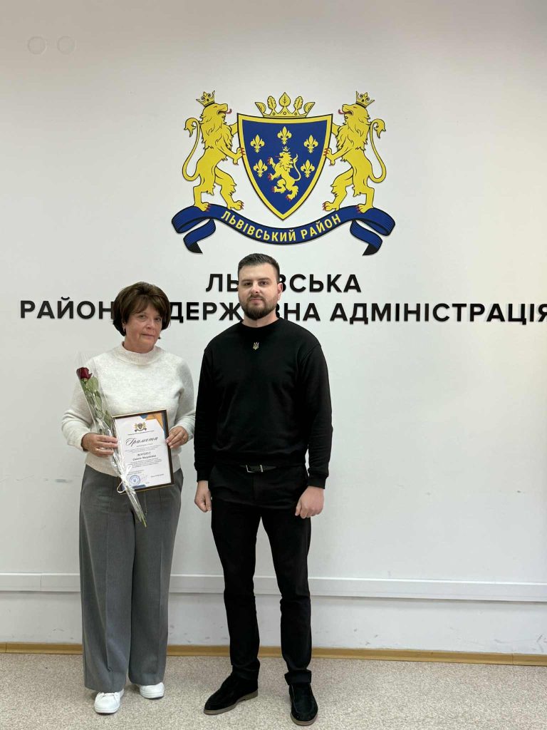 нагородження соціальних працівників, фотозвіт