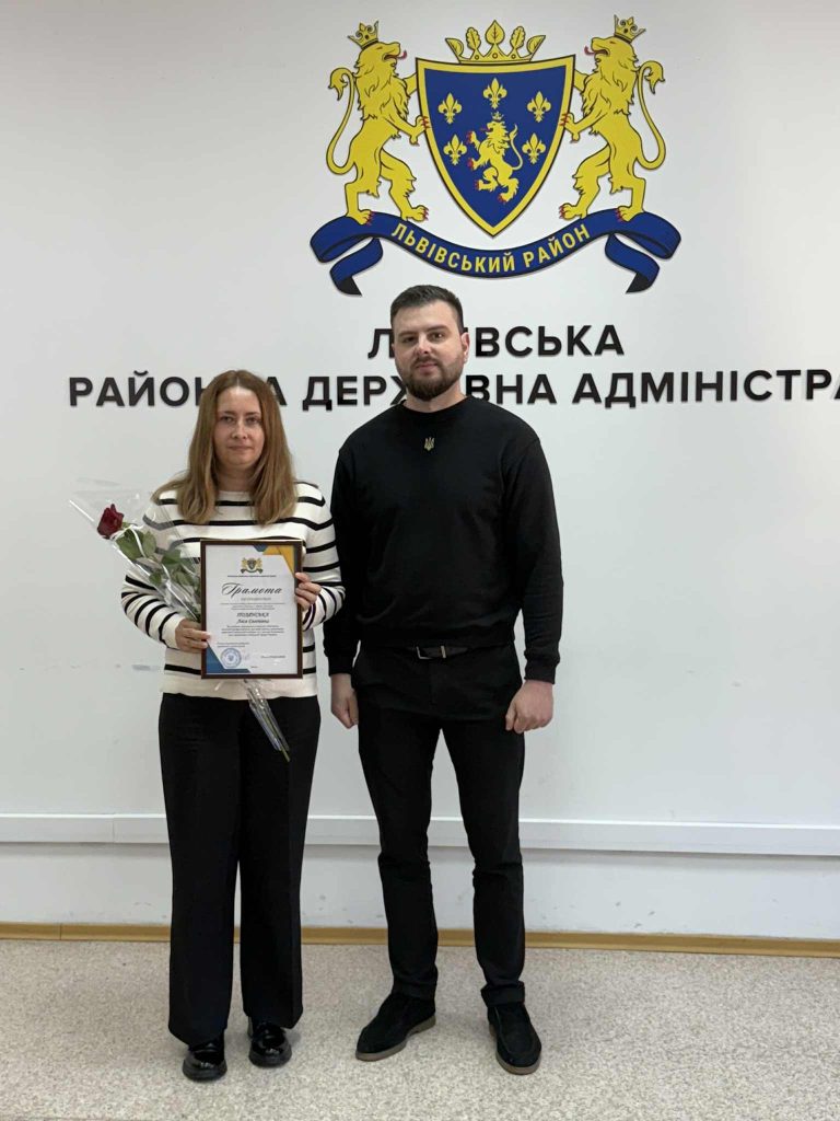 нагородження соціальних працівників, фотозвіт