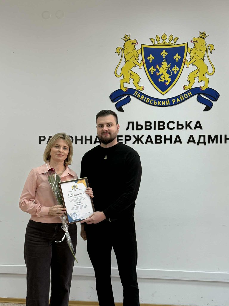 нагородження соціальних працівників, фотозвіт