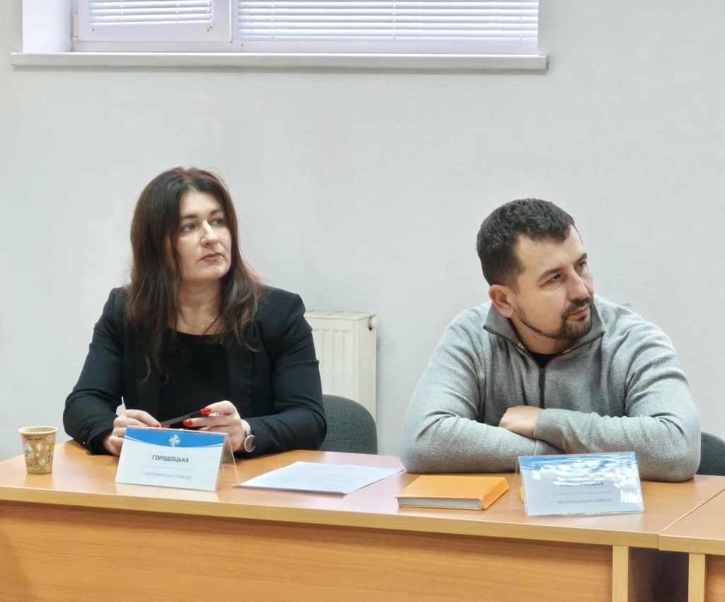 засідання конгресу, фотозвіт