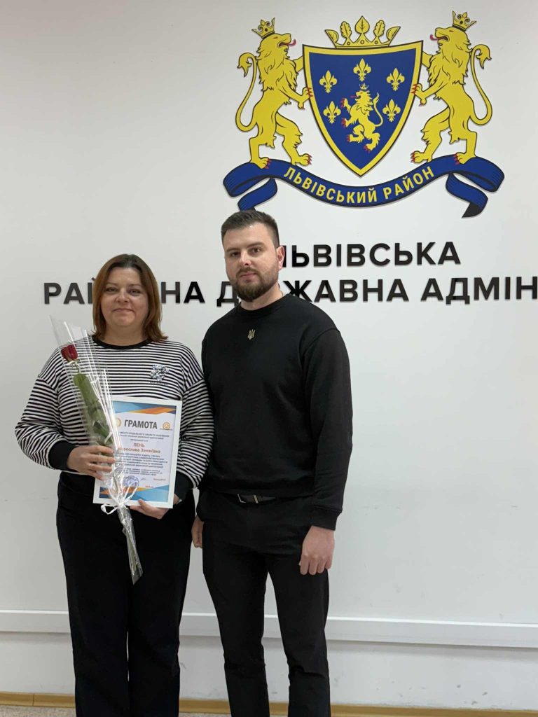 нагородження соціальних працівників, фотозвіт