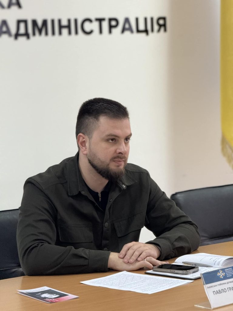 конгресові слухання, фотозвіт