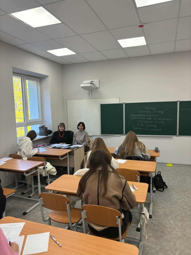 проведення олімпіади, фотозвіт