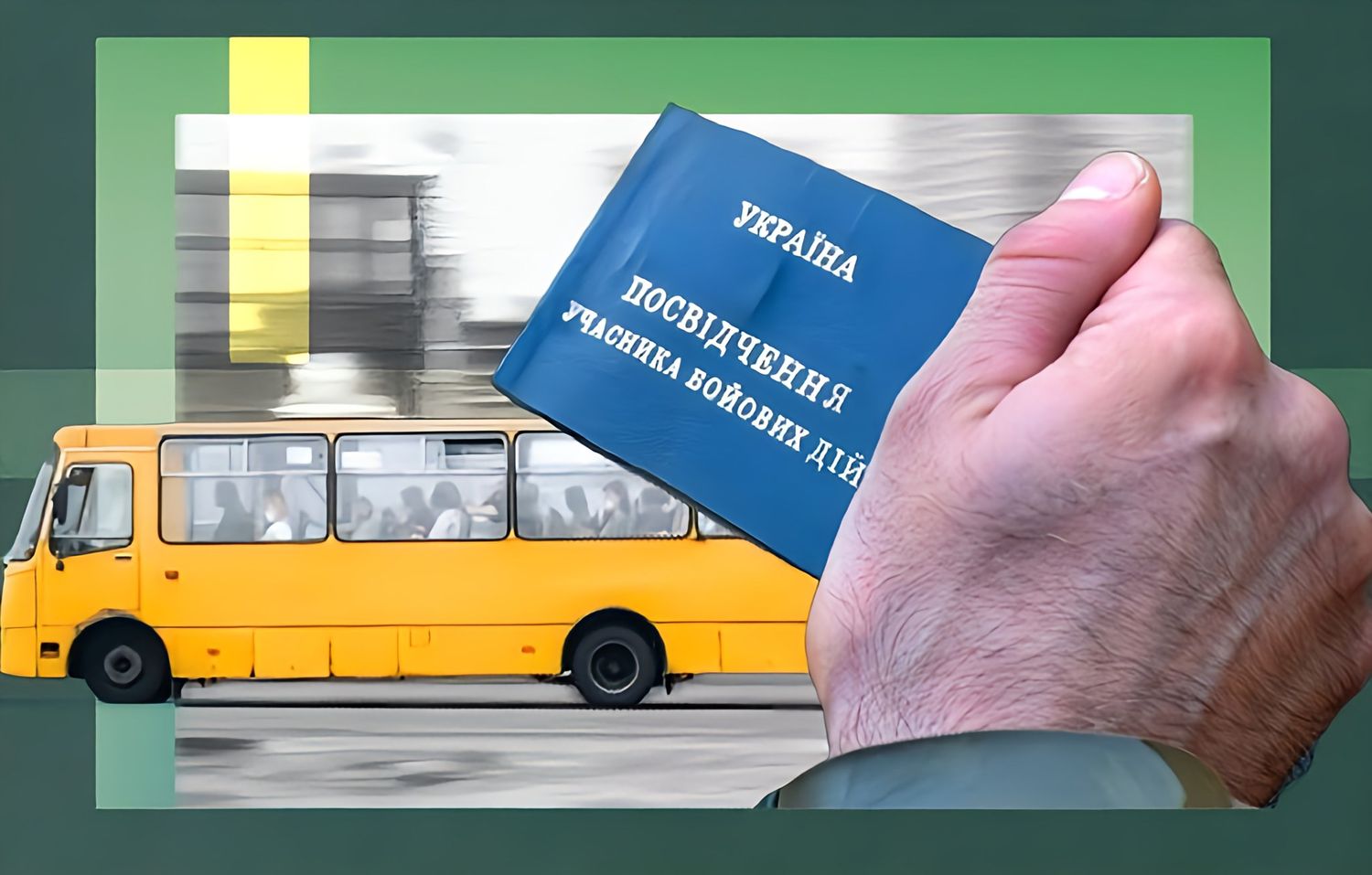 маршрутне таксі, рука, що тримає посвідчення убд