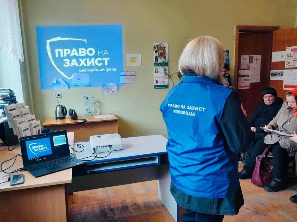 зустріч з нсзу в городку, фотозвіт