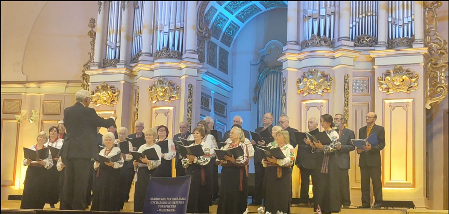 народний хор надсяння