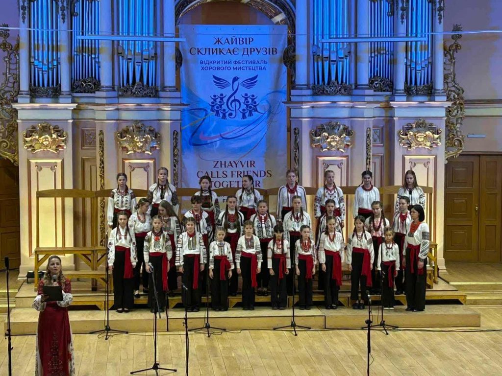 хор оброшинської школи мистецтв