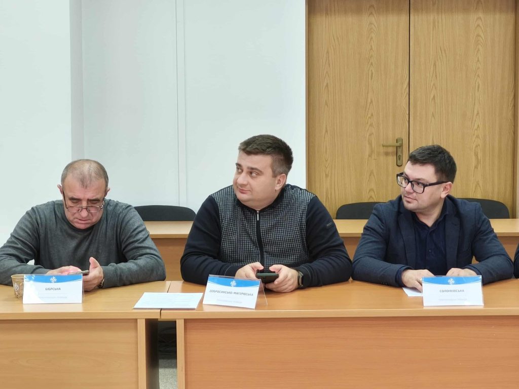 засідання конгресу, фотозвіт