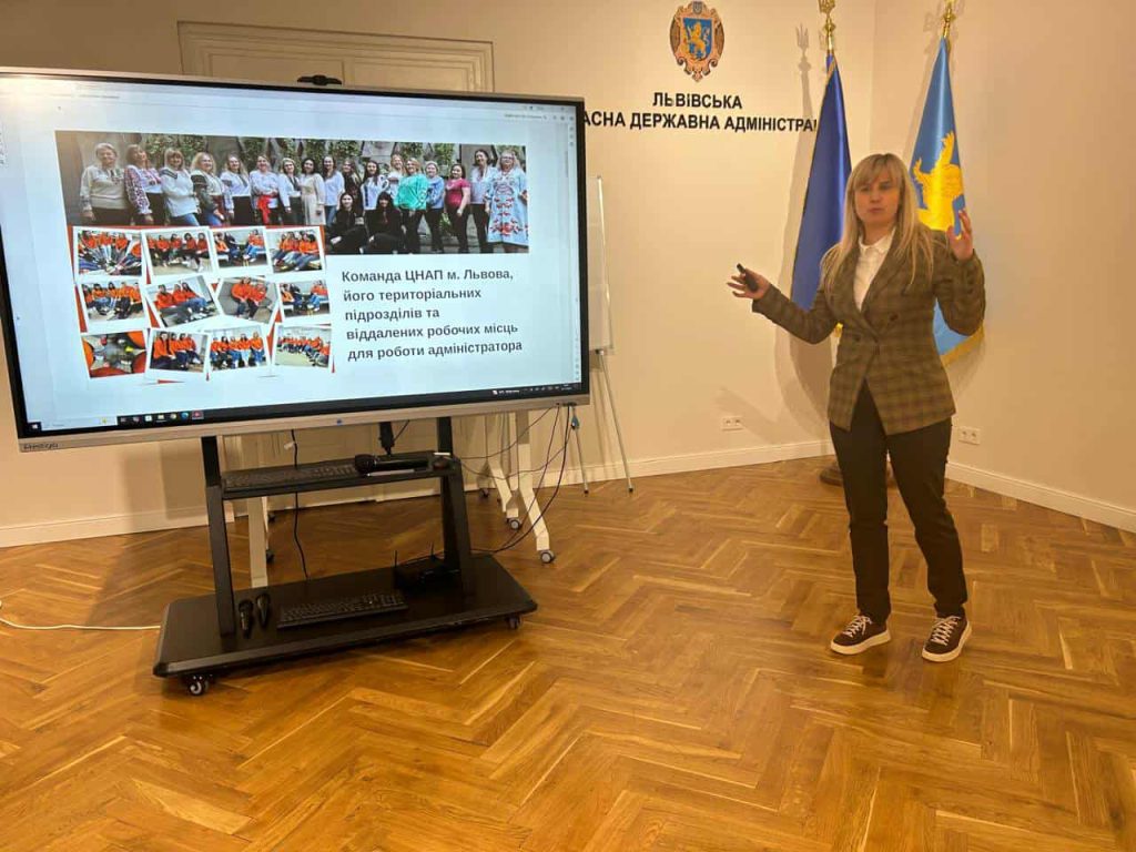 нарада щодо цнапів, фотозвіт