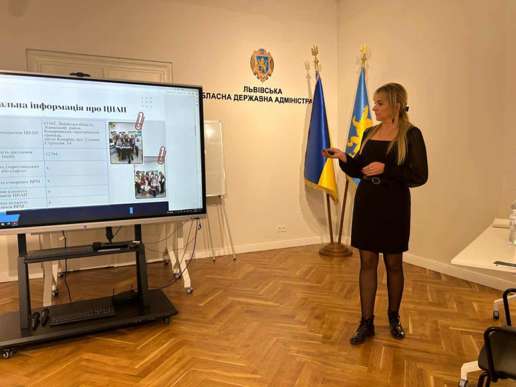 нарада щодо цнапів, фотозвіт