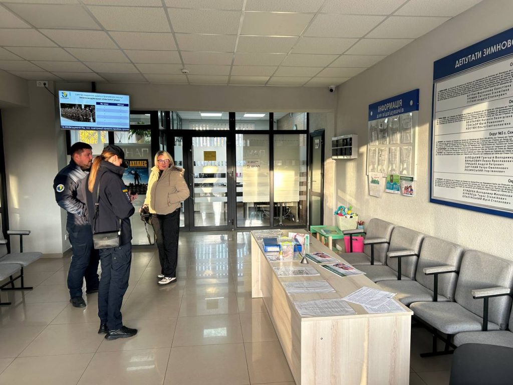 перевірка пунктів незламності, фотозвіт