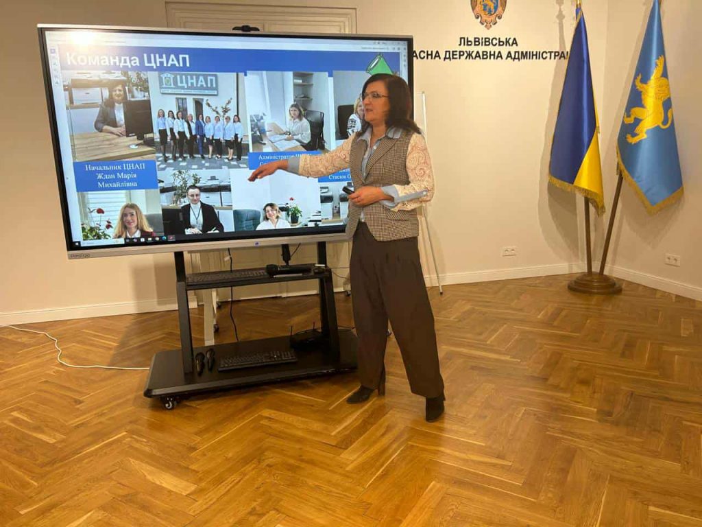 нарада щодо цнапів, фотозвіт