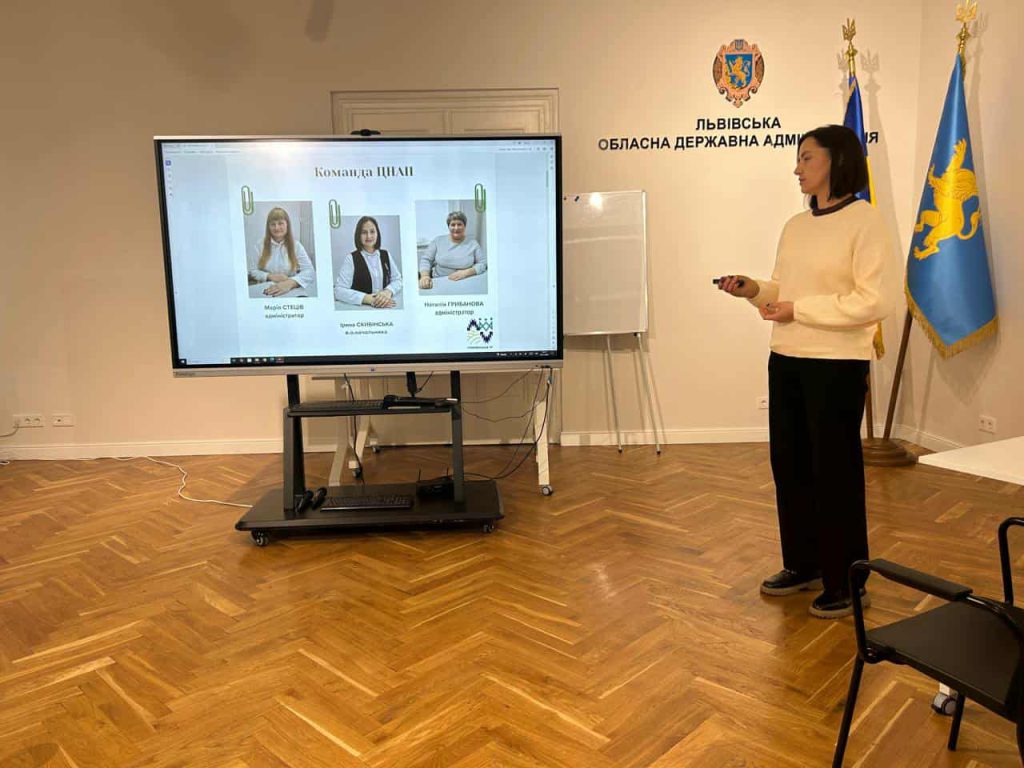 нарада щодо цнапів, фотозвіт