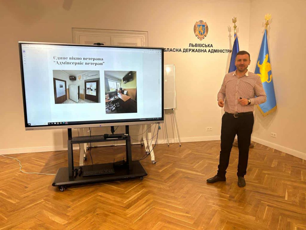 нарада щодо цнапів, фотозвіт