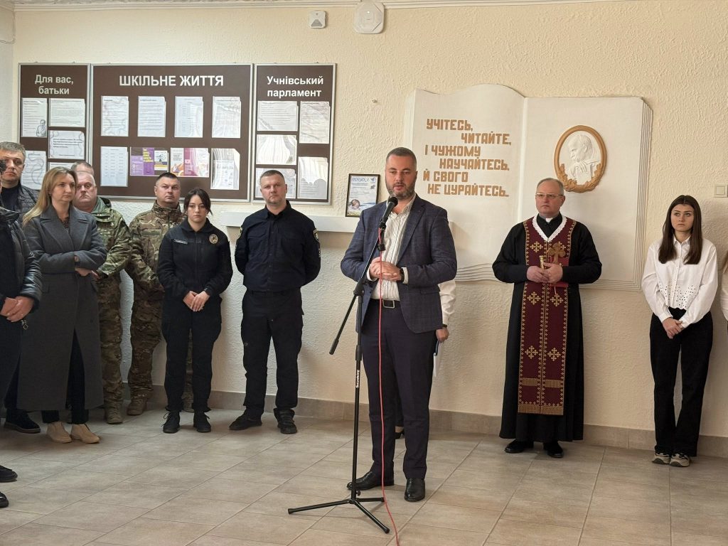 відкриття меморіальних дошок, фотозвіт