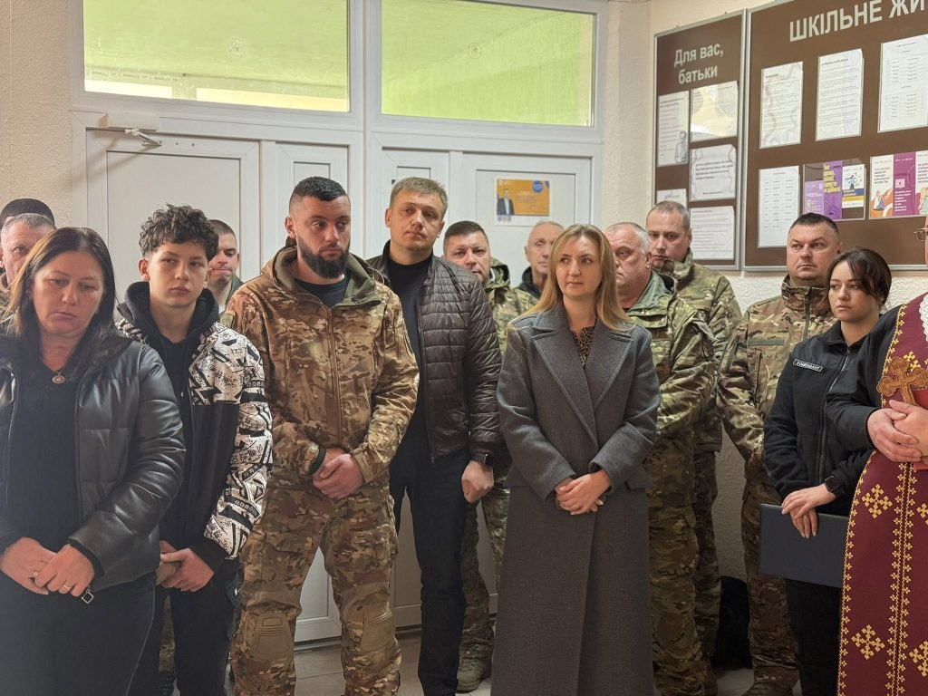 відкриття меморіальних дошок, фотозвіт