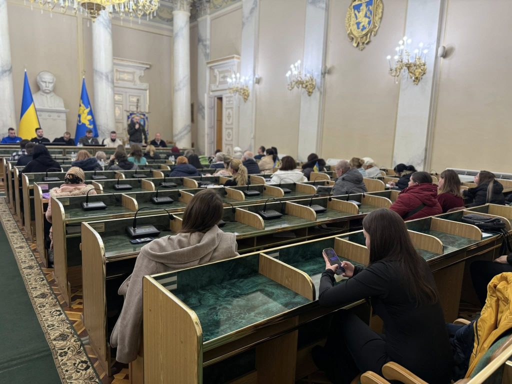 зустріч, фотозвіт