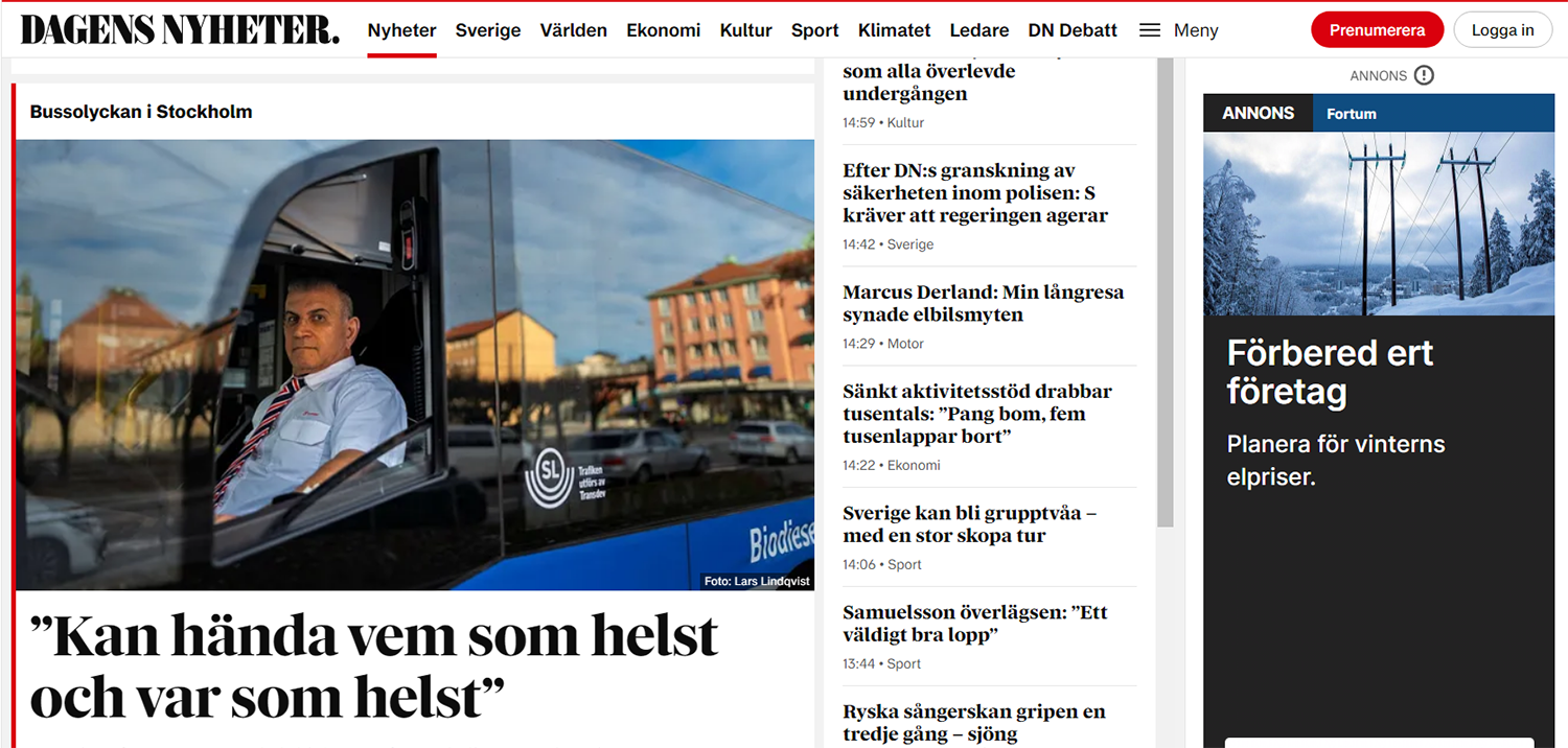 головна сторінка сайту новин