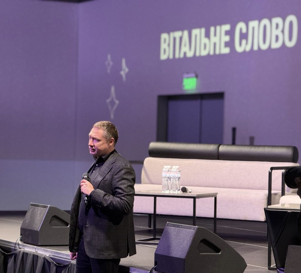 дитина. мрія. родина, фотозвіт