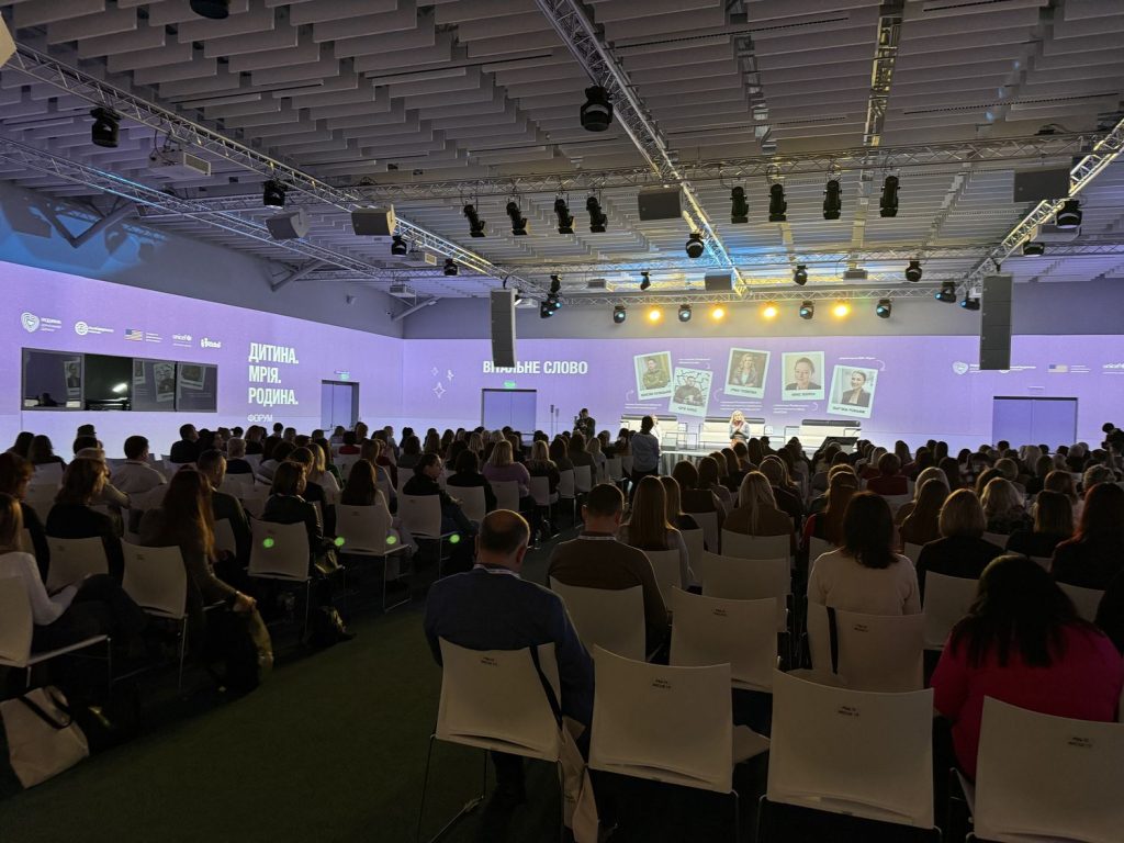 дитина. мрія. родина, фотозвіт