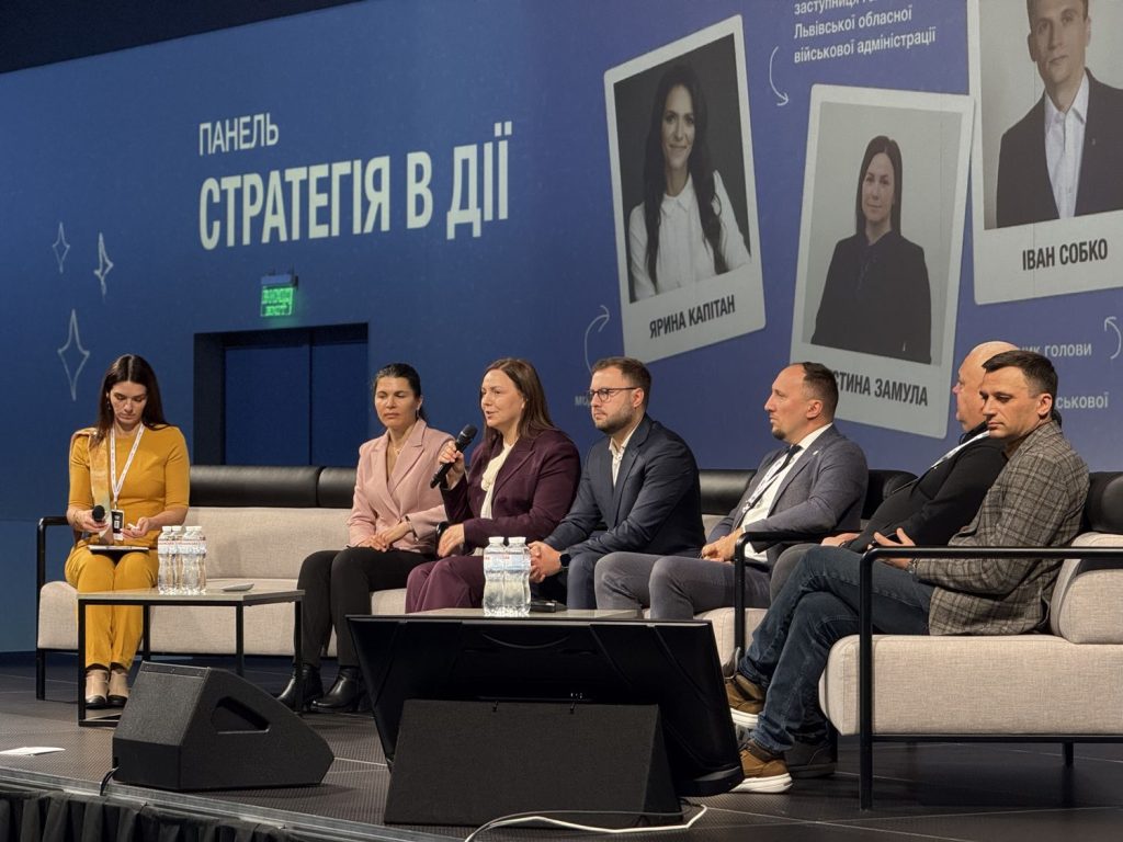 дитина. мрія. родина, фотозвіт