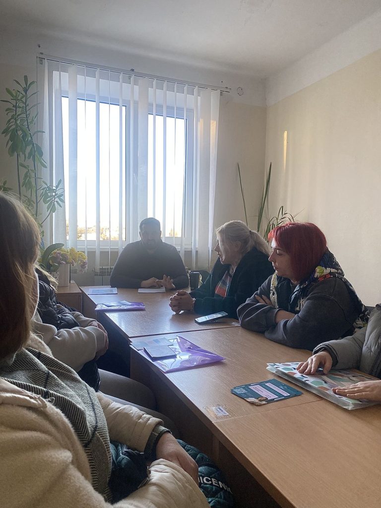 захід з психологічної підтримки в перемишлянах, фотозвіт