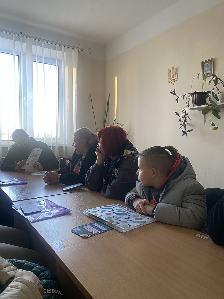 захід з психологічної підтримки в перемишлянах, фотозвіт