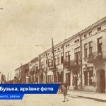 Культурна спадщина Львівського району: театральний феномен міста Кам’янка-Бузька