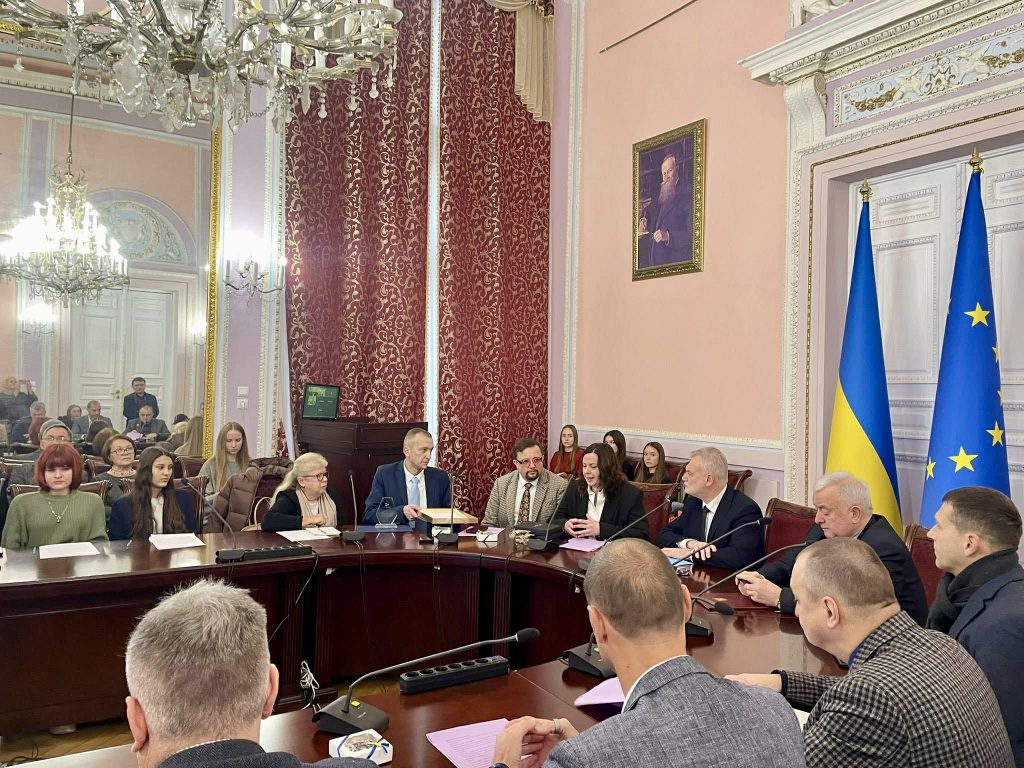 форум, фотозвіт