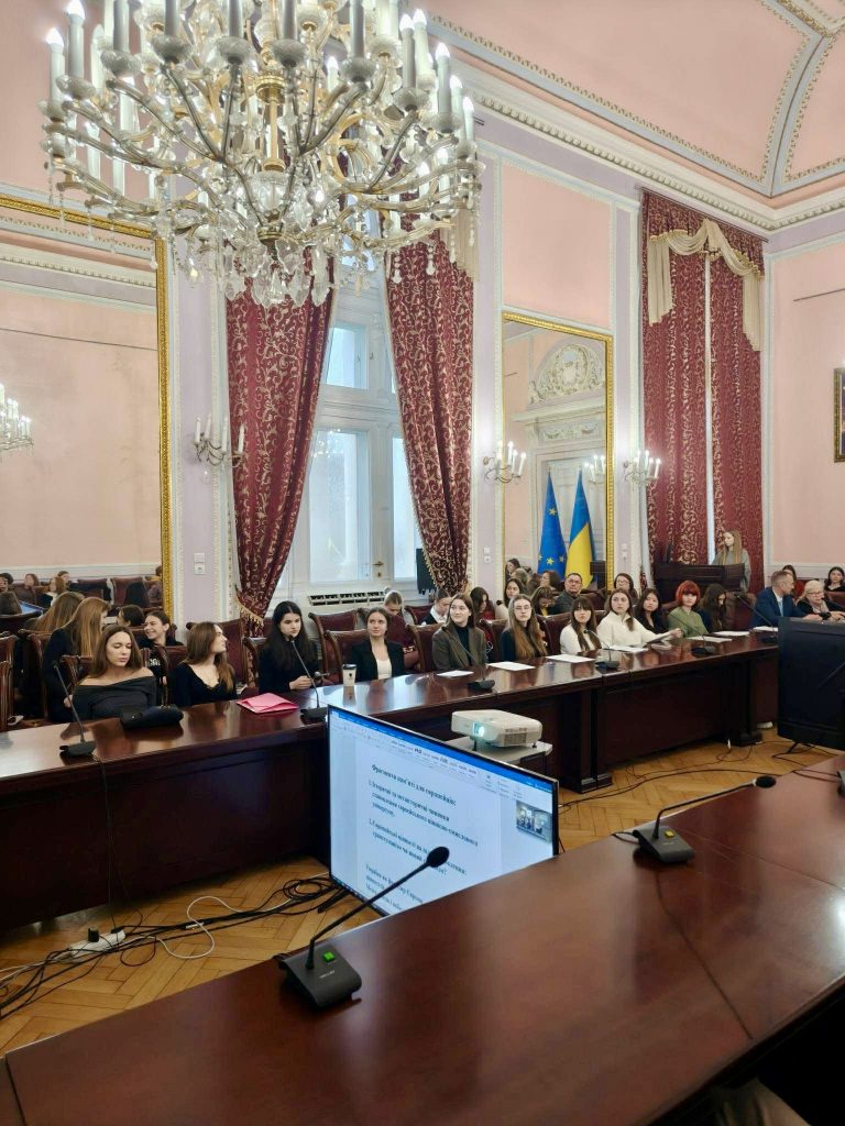 форум, фотозвіт