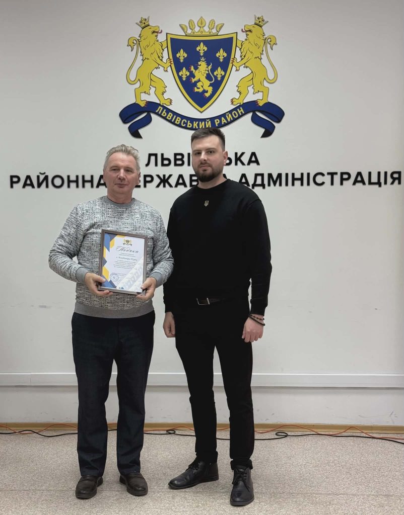 нагородження, фотозвіт