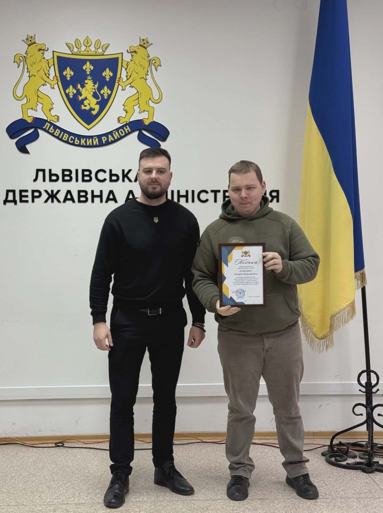 нагородження, фотозвіт