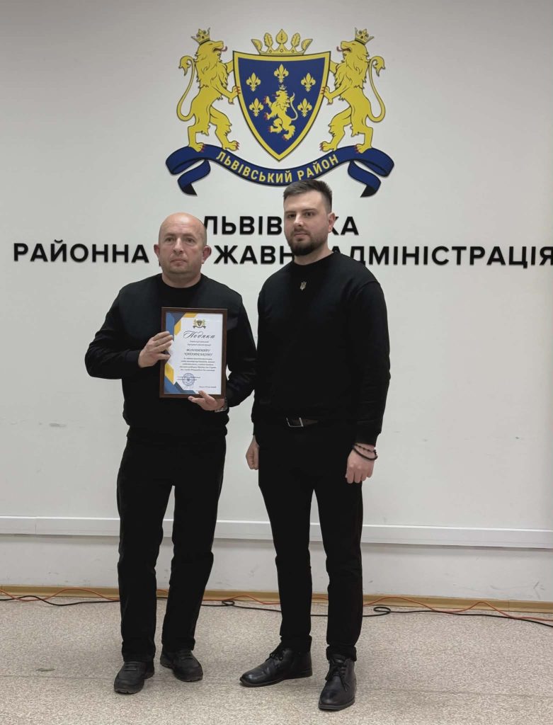 нагородження, фотозвіт