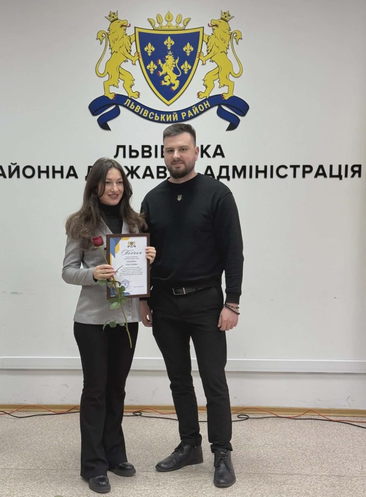 нагородження, фотозвіт