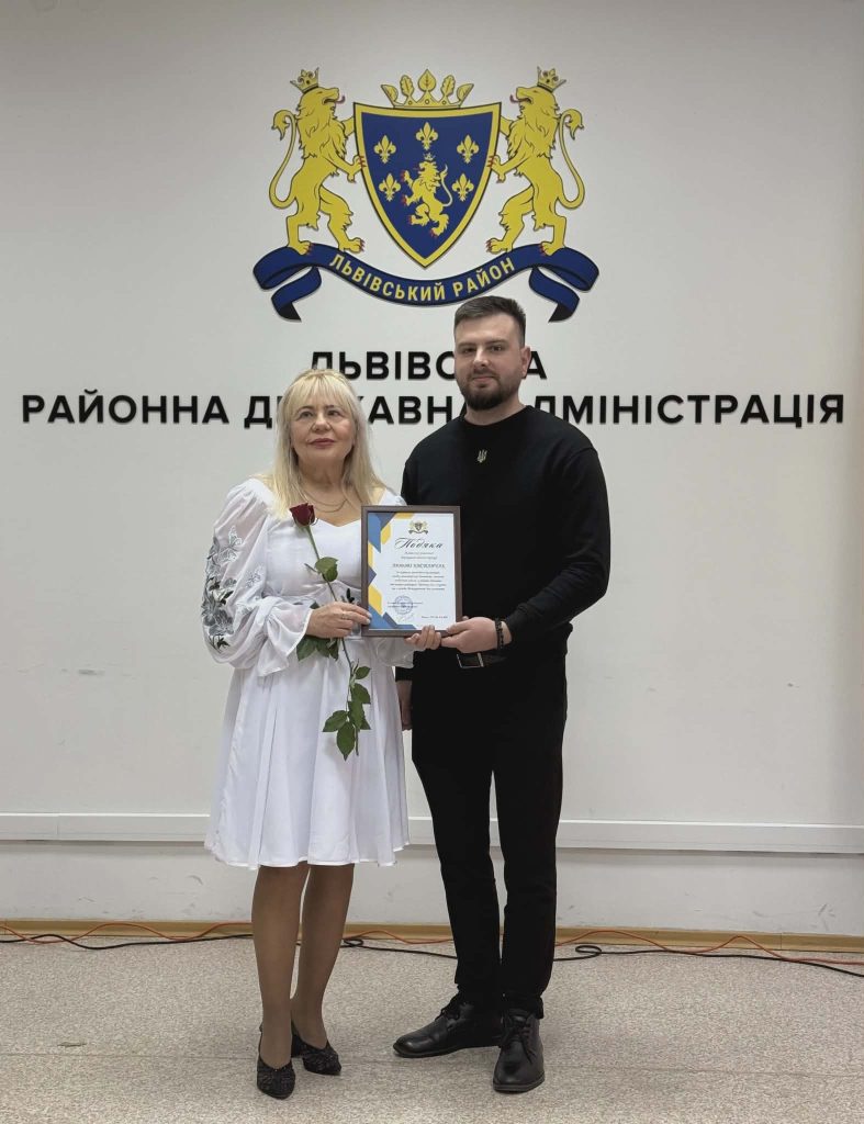 нагородження, фотозвіт