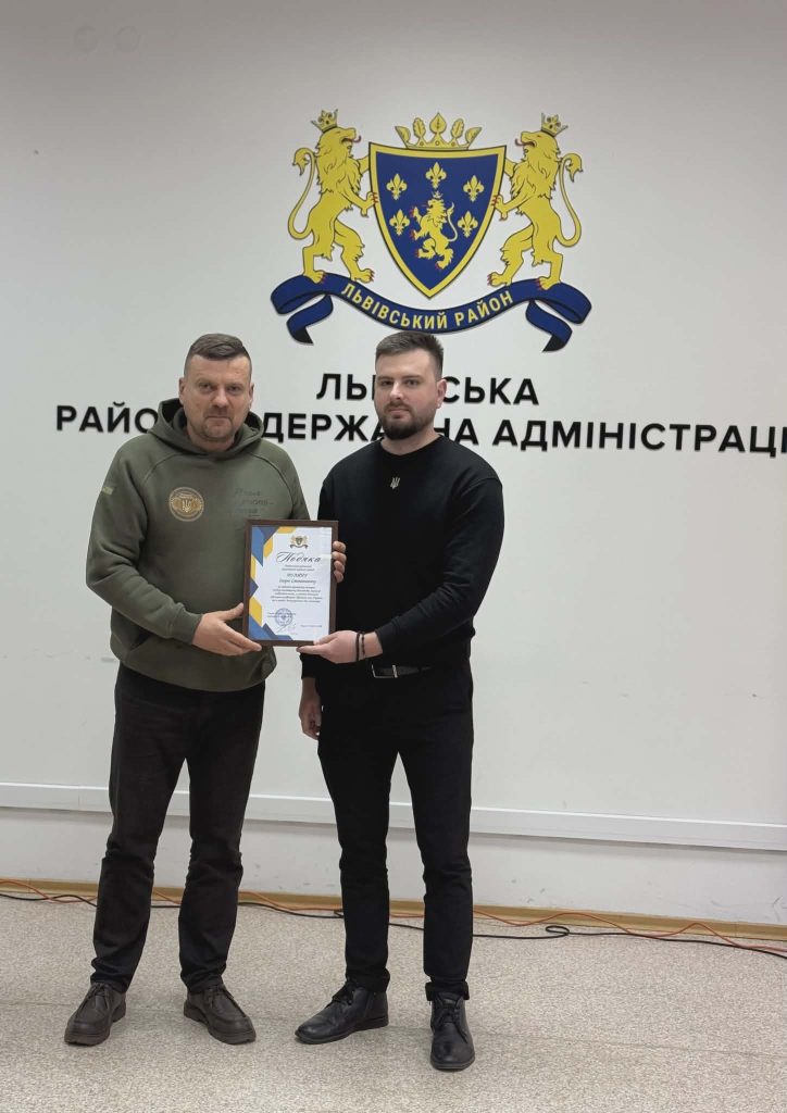 нагородження, фотозвіт