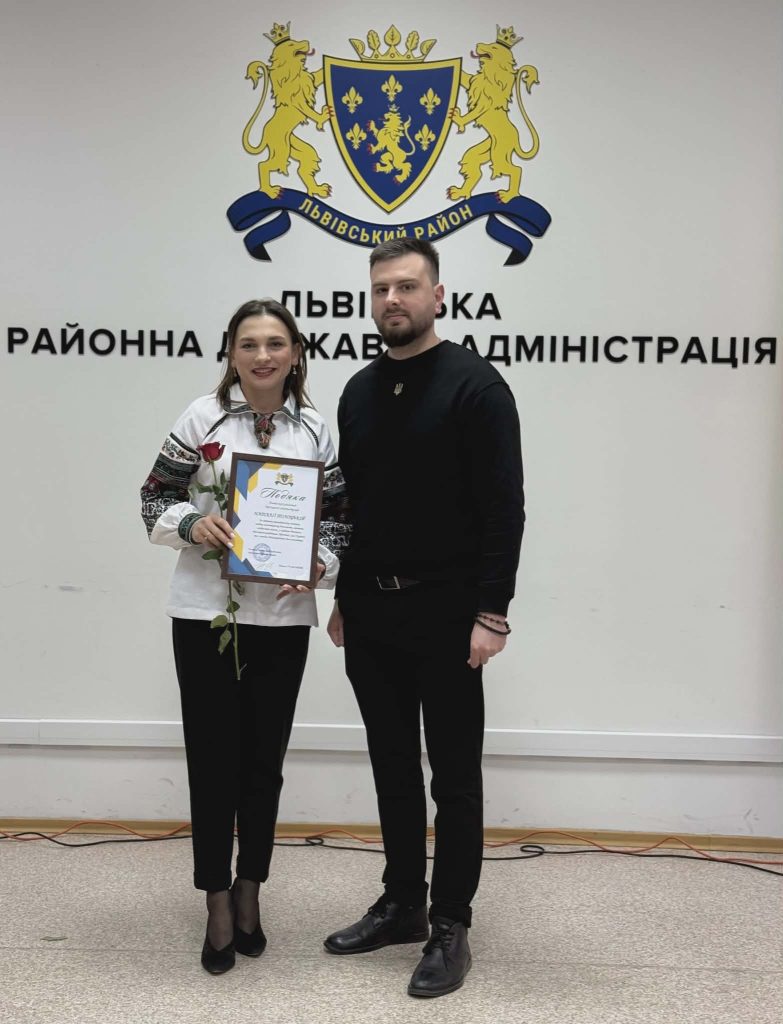 нагородження, фотозвіт