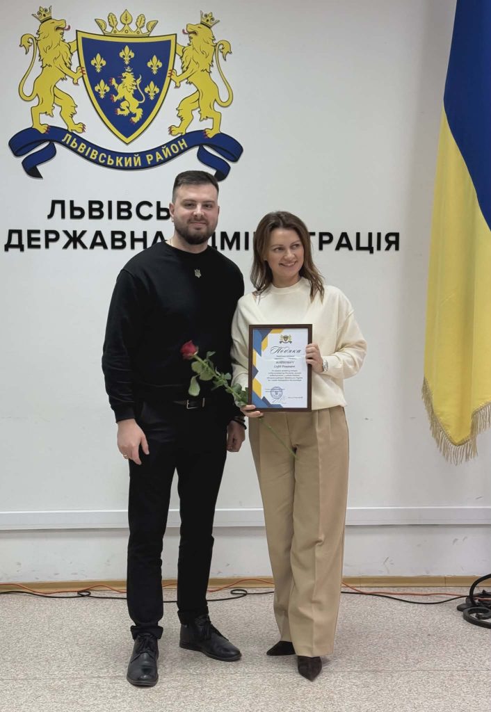 нагородження, фотозвіт