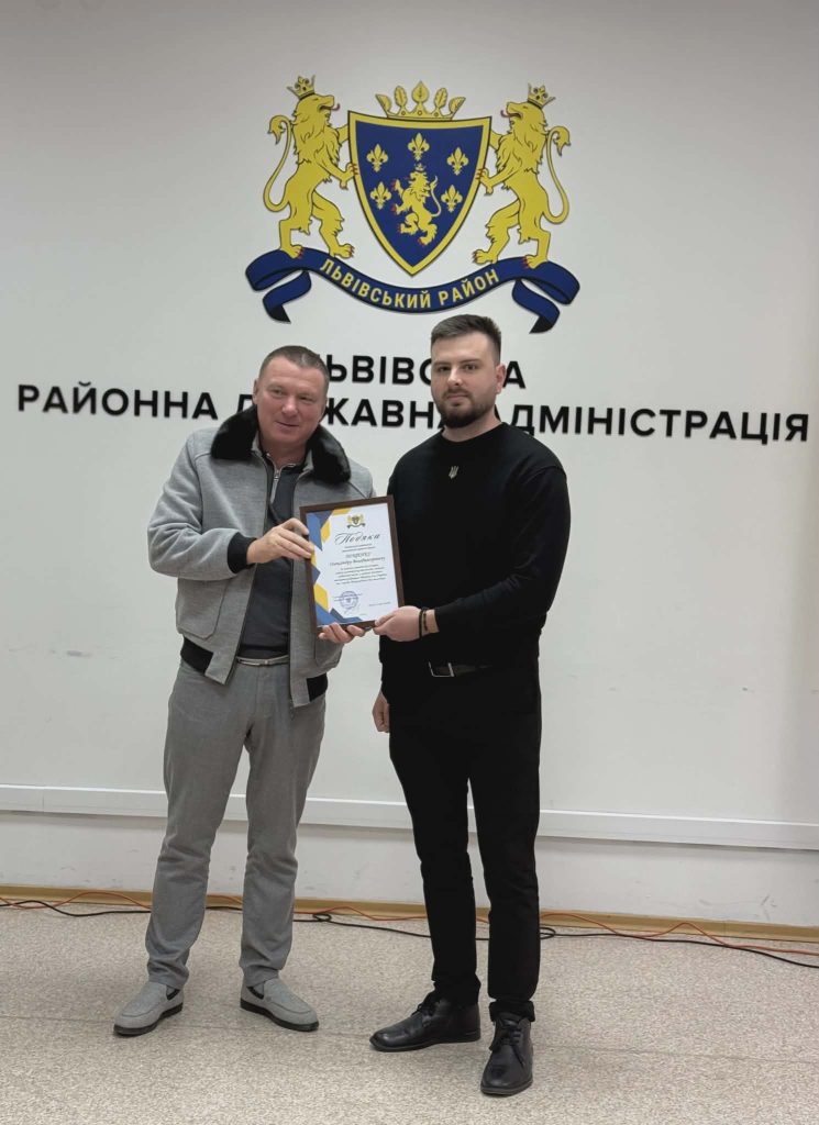 нагородження, фотозвіт