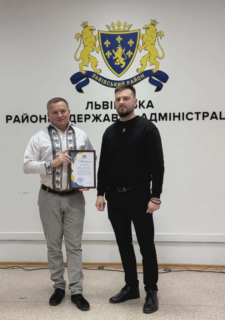 нагородження, фотозвіт