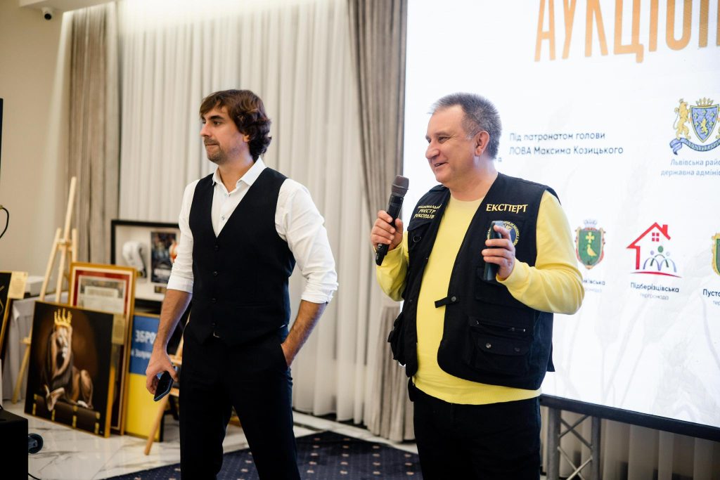 благодійний аукціон, фотозвіт