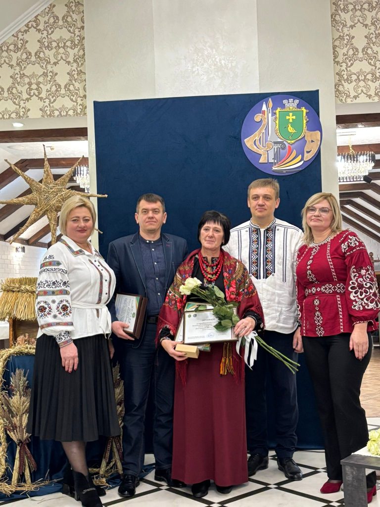 форум, фотозвіт