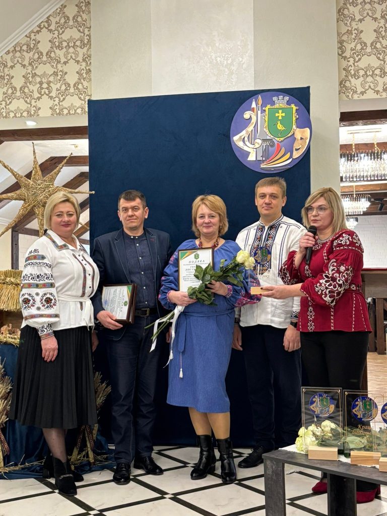 форум, фотозвіт