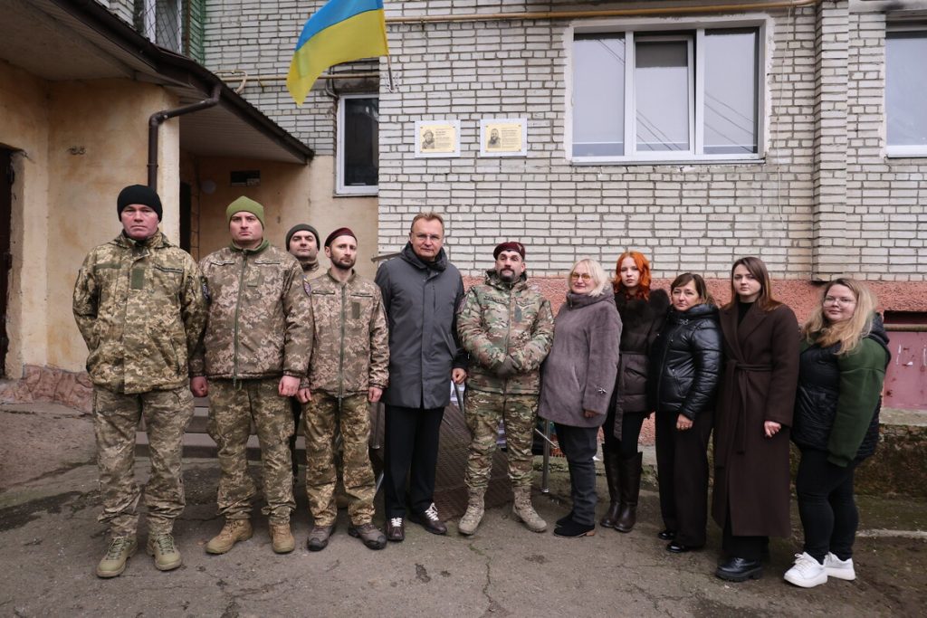 відкриття таблички, фотозвіт