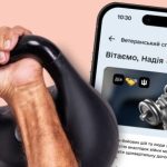 Програма «Ветеранський спорт»: як отримати 1 500 гривень на спортивні заняття
