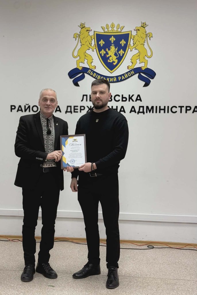 нагородження, фотозвіт